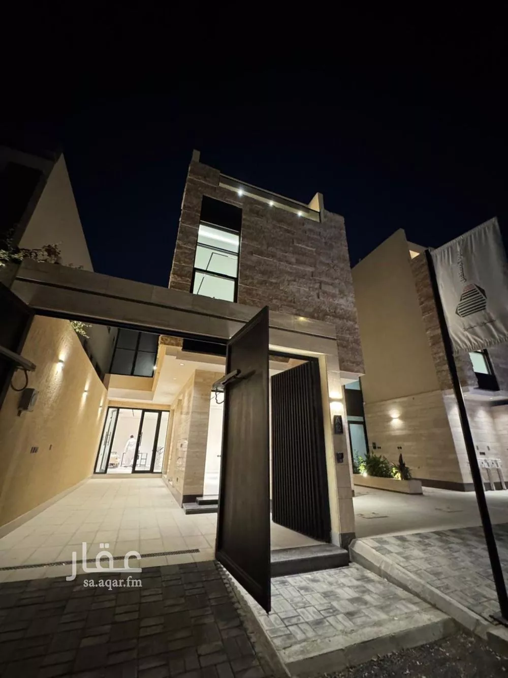 5 bedroom floor in Al Narjis 7