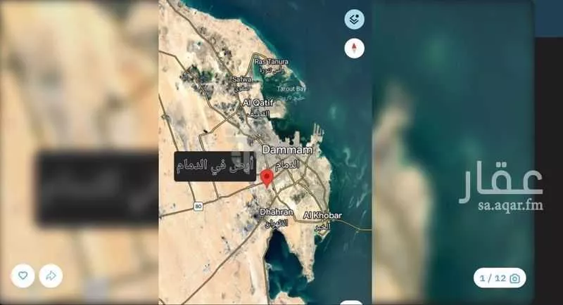 3035 sqm land in Al Amal 2