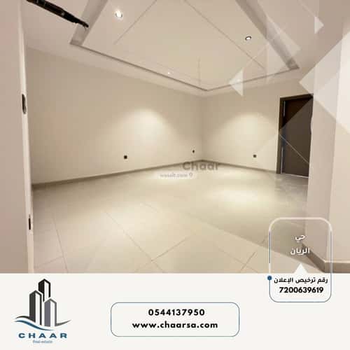 5 bedroom apartment in Ar Rayan 6