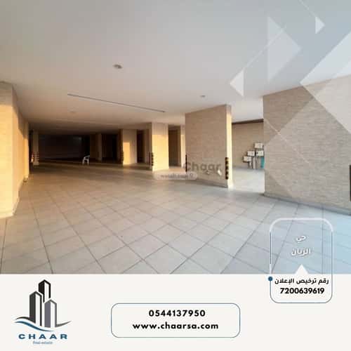 5 bedroom apartment in Ar Rayan 7