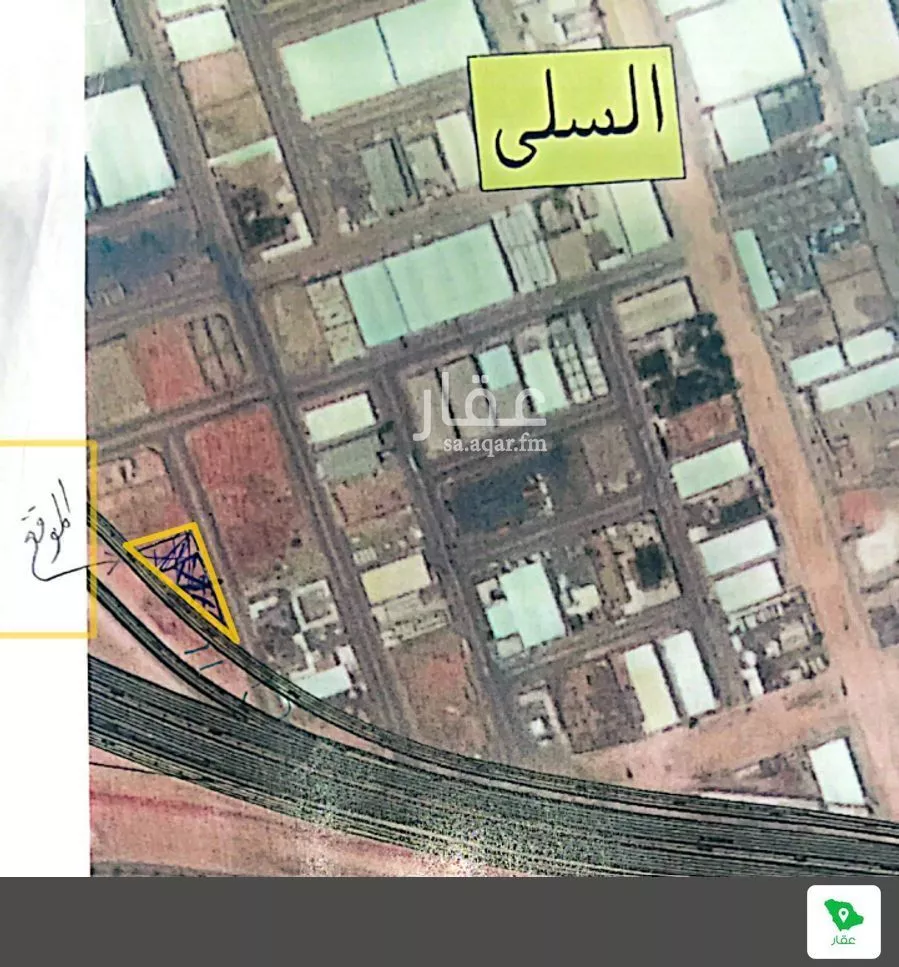أرض 2527 م² في السلي 7