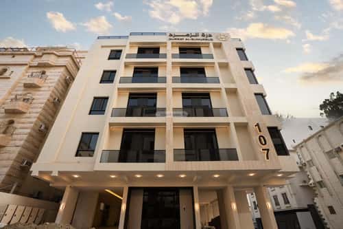 3 bedroom apartment in Al Salamah 1
