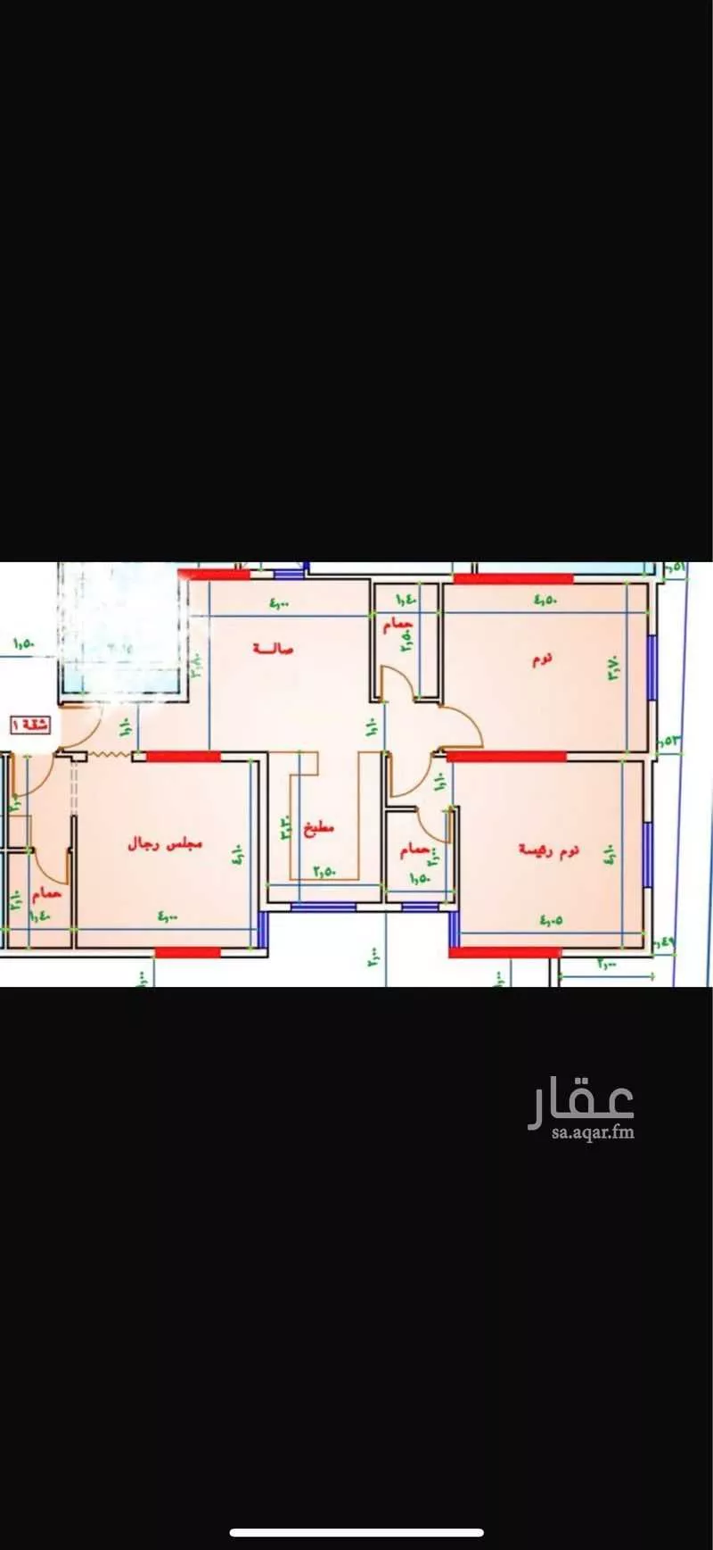 3 bedroom apartment in Al Aziziyah, Makkah 5