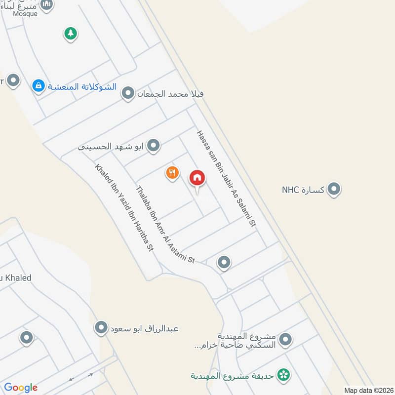 4 bedroom villa in King Khalid International Airport, Riyadh 3