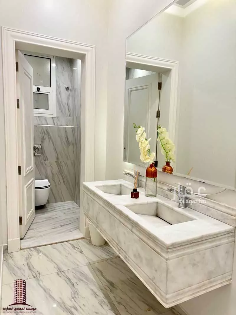 3 bedroom apartment in King Faisal 5