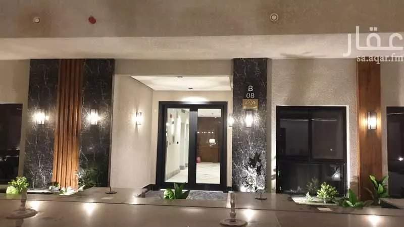 3 bedroom apartment in Al Rawdah 2