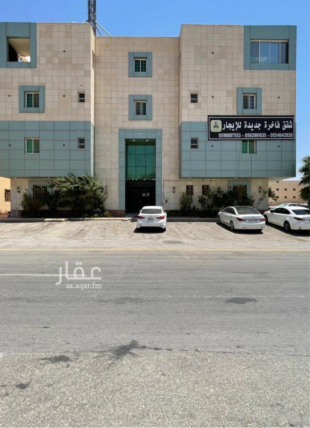 شقة 1 غرف في الملقا، الرياض 21