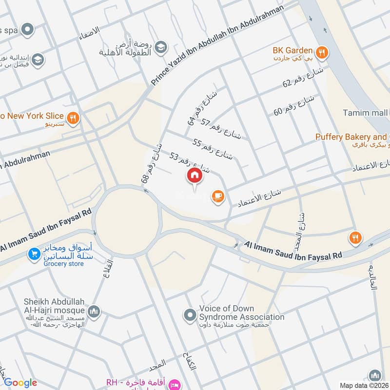 3 bedroom apartment in 3080 Al Imam Saud Ibn Faysal Rd, Riyadh 25