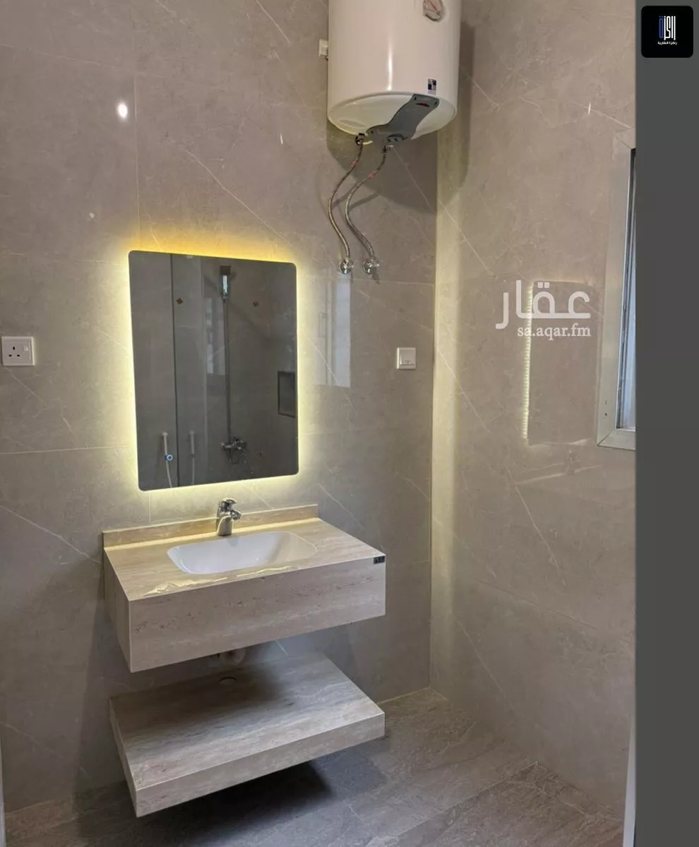 شقة 2 غرف في المرجان 5