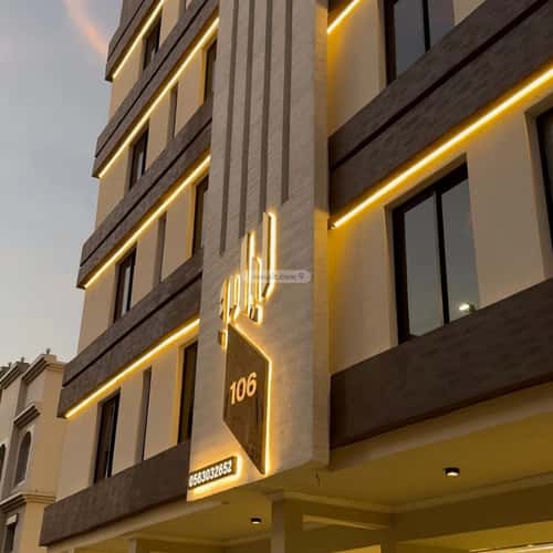 شقة  في الروضة 4