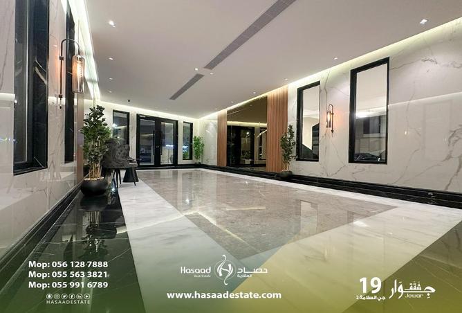 5 bedroom apartment in Al Salamah 2