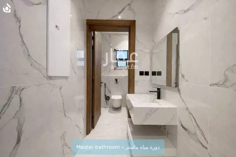 2 bedroom apartment in Al Qairawan 6