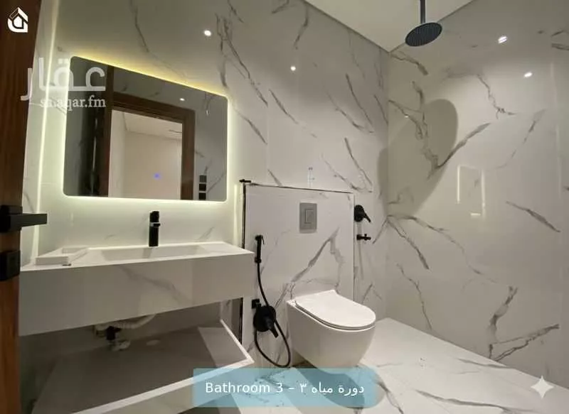 2 bedroom apartment in Al Qairawan 8