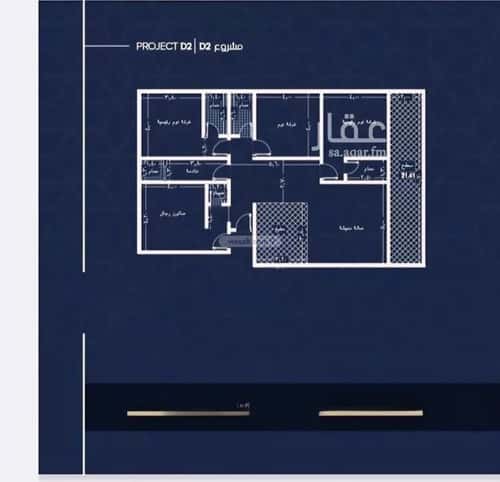 4 bedroom apartment in Al Marwa 3