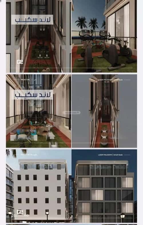 4 bedroom apartment in Al Marwa 4