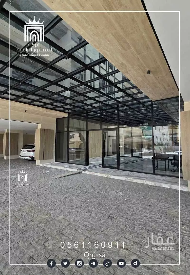 شقة 4 غرف في النهضة 2