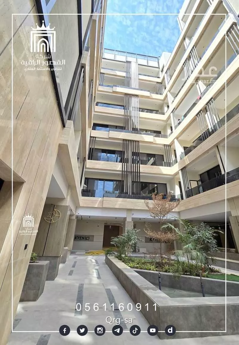 شقة 4 غرف في النهضة 3