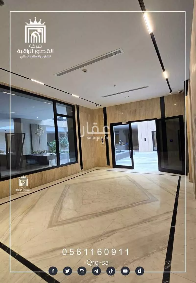 شقة 4 غرف في النهضة 4