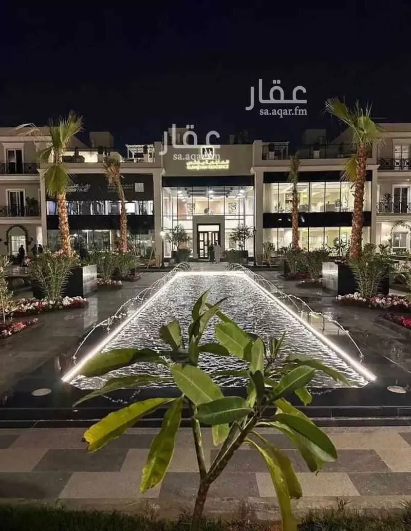 4 bedroom apartment in Al Yasmin 11