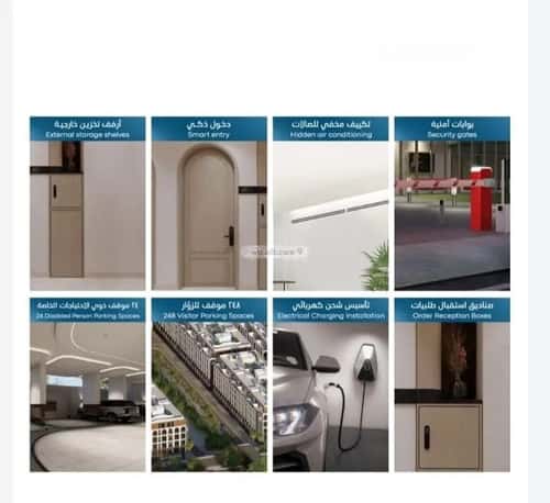 2 bedroom apartment in Abhur South 10