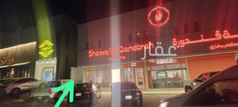 شقة 1 غرف في النزهة