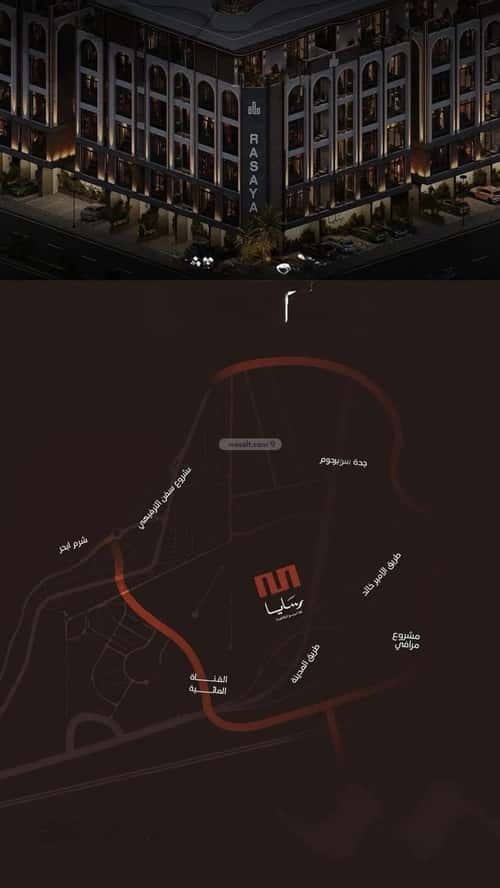 3 bedroom apartment in Abhur South 2