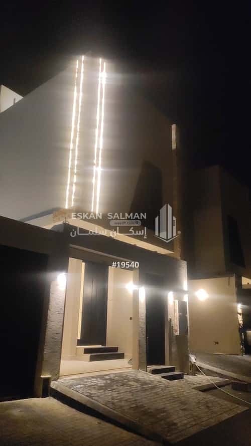 دور 6 غرف في ديراب 1