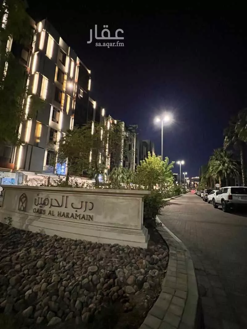 شقة 1 غرف في الفيحاء 1