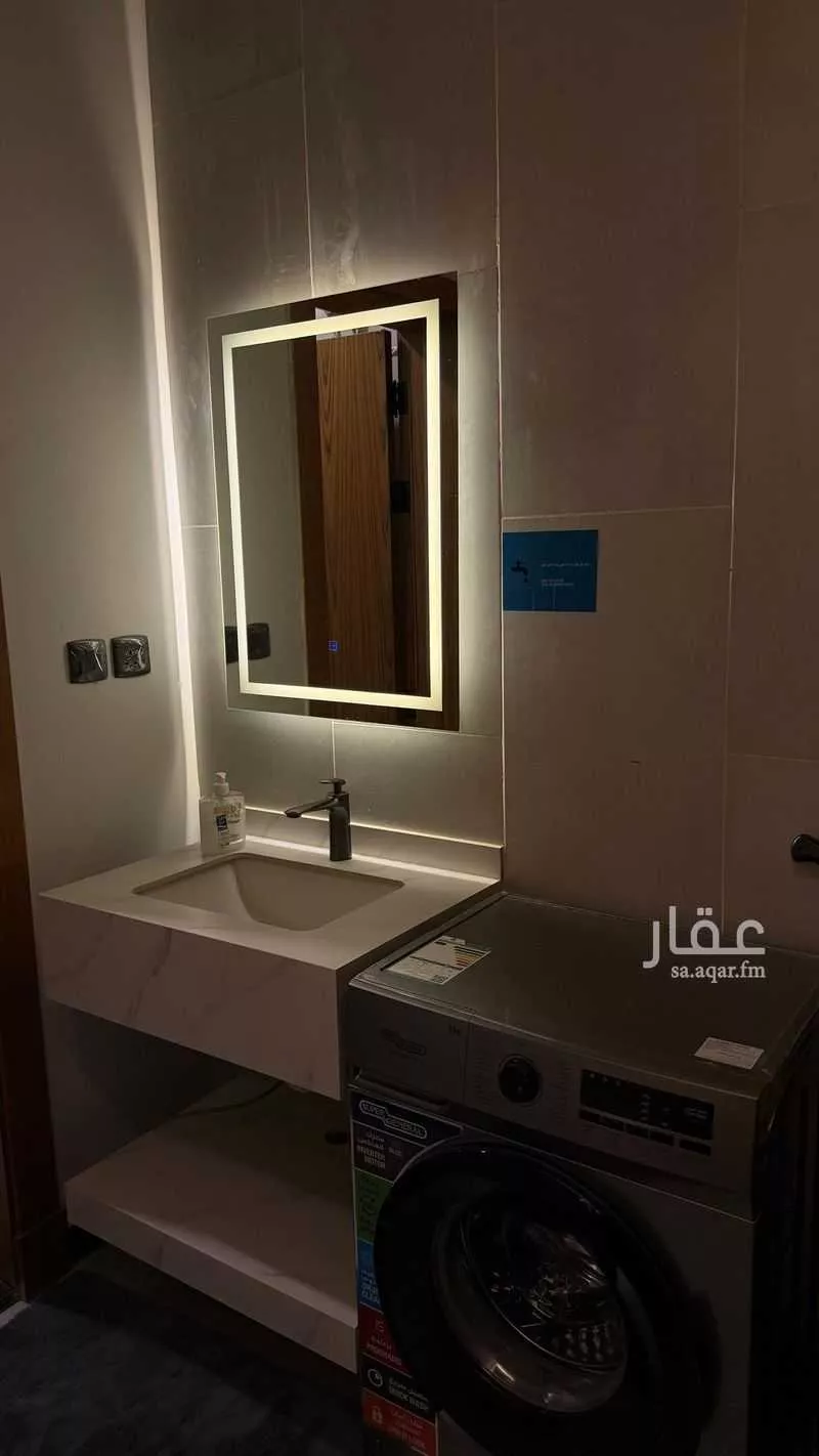 1 bedroom apartment in Al Fayha 7