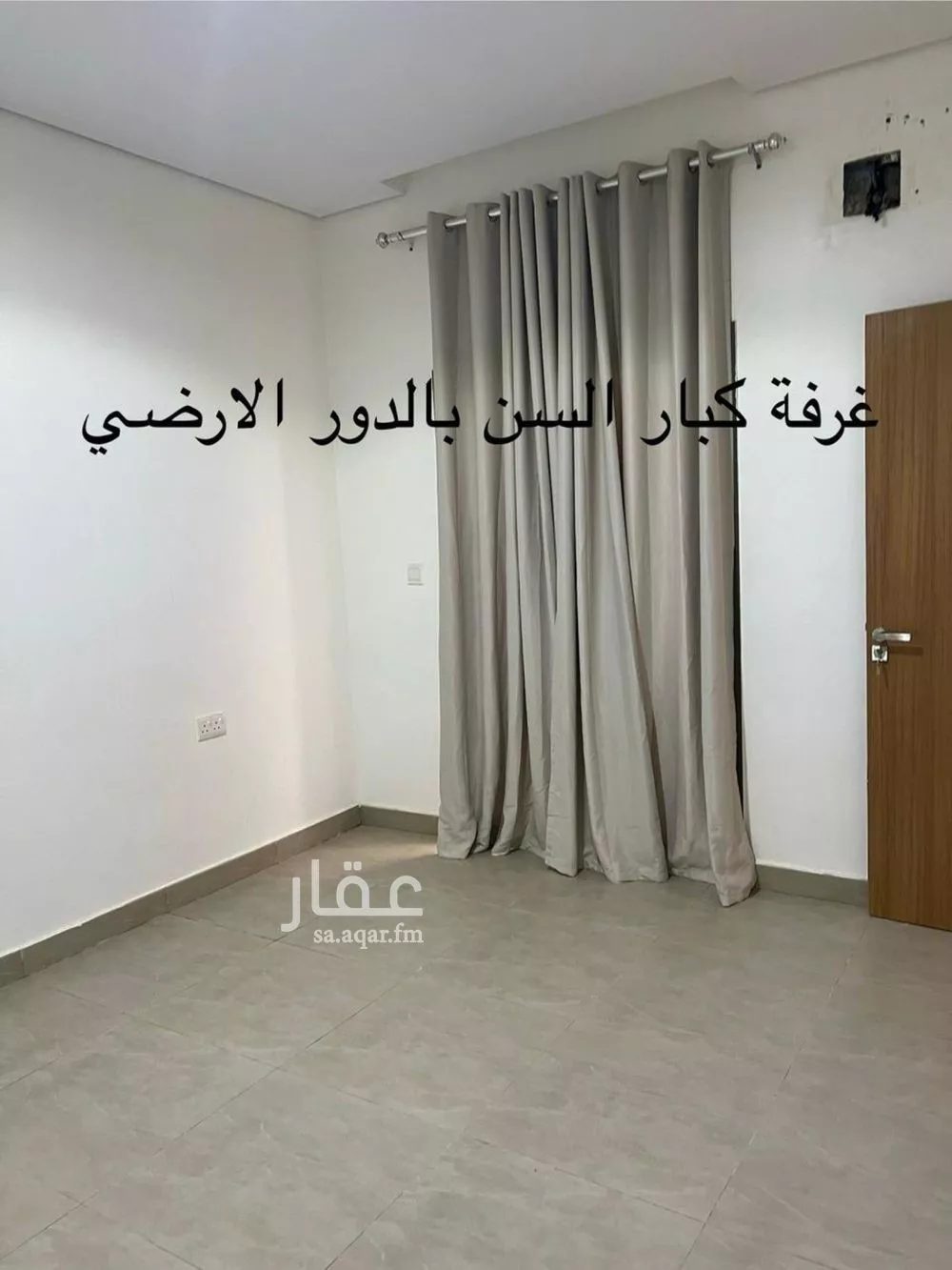 7 bedroom villa in Riyadh 5