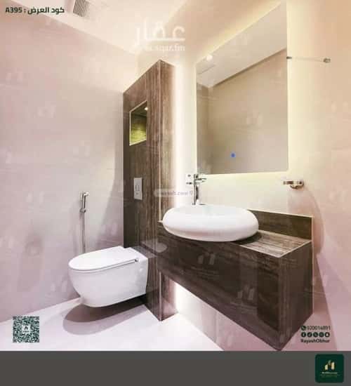 فيلا 6 غرف في أبحر الشمالية 2