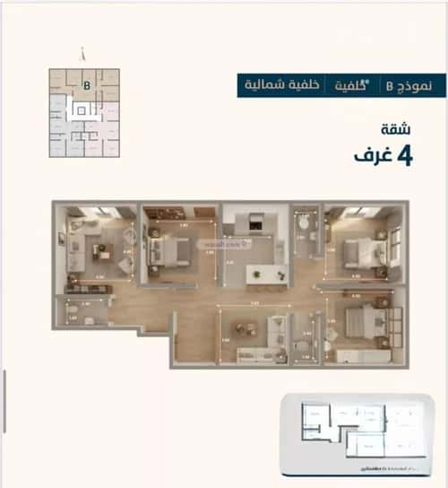 4 bedroom apartment in Al Naeem 4