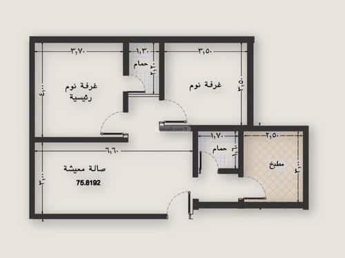 2 bedroom apartment in Al Naeem 2