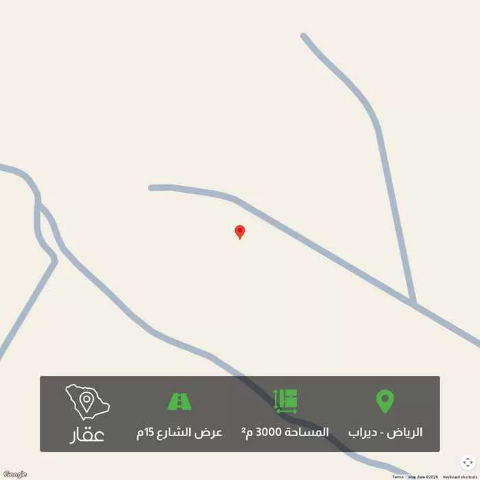 أرض 3000 م² في ديراب 1