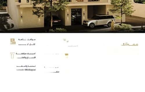 4 bedroom apartment in Al Salamah 2