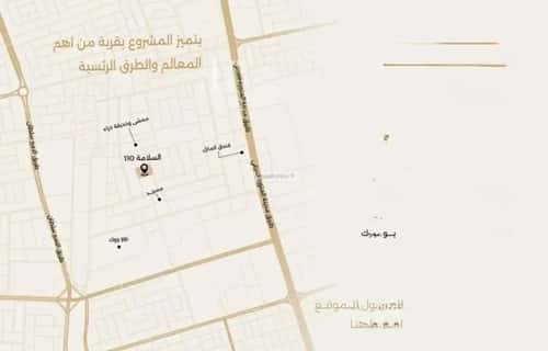 4 bedroom apartment in Al Salamah 3