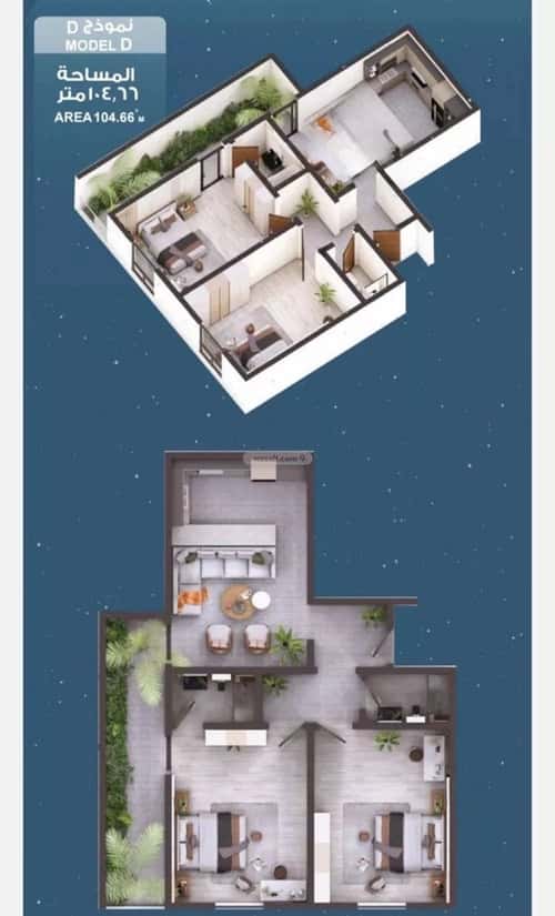 شقة 2 غرف في الحمراء 4