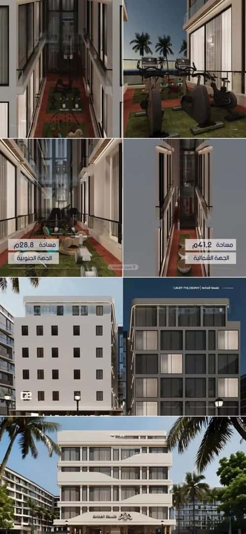 2 bedroom apartment in Al Marwa 4