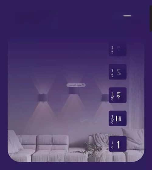 شقة 3 غرف في الفيصلية 2