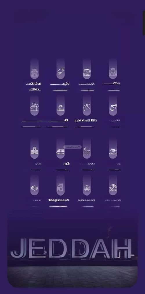 شقة 3 غرف في الفيصلية 3