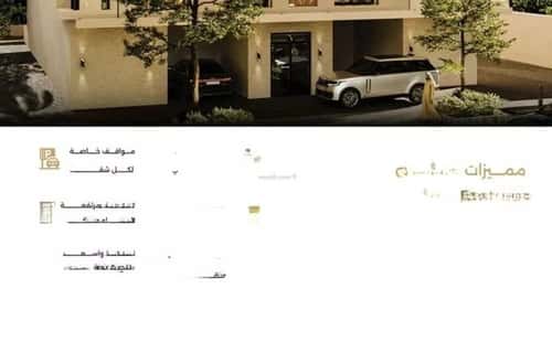 3 bedroom apartment in Al Salamah 1