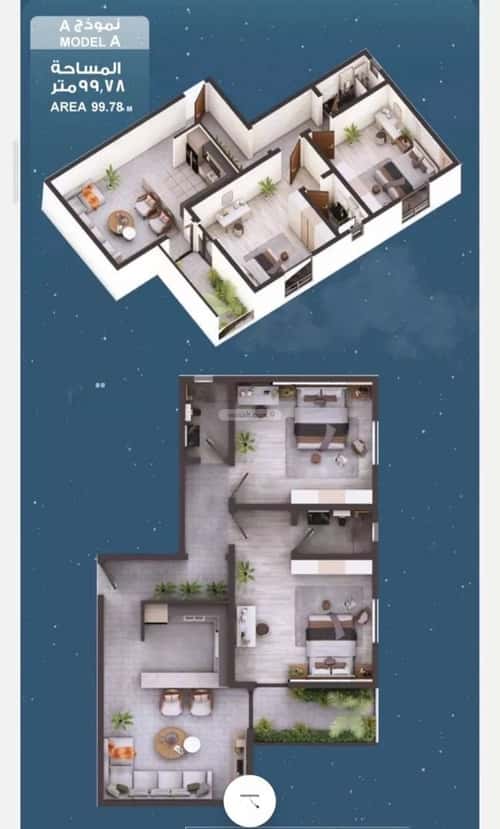 شقة 3 غرف في الحمراء 5