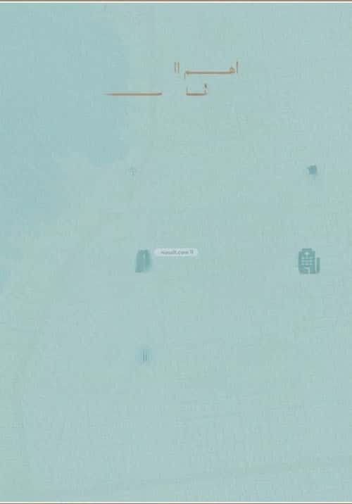 شقة 2 غرف في الياقوت 2