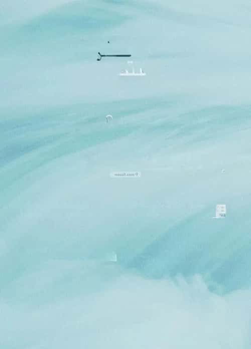 شقة 2 غرف في الياقوت 3