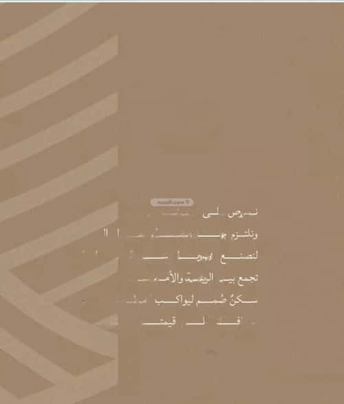 شقة 2 غرف في الياقوت 2