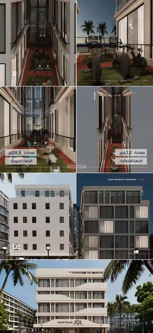 4 bedroom apartment in Al Marwa 3