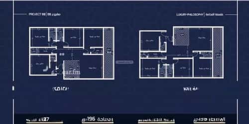 4 bedroom apartment in Al Marwa 4