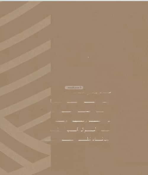 2 bedroom apartment in Al Yaqout 3