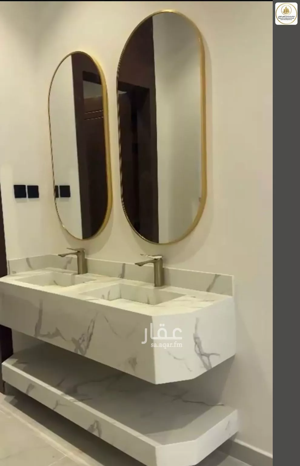 فيلا 6 غرف في الجنادرية 2