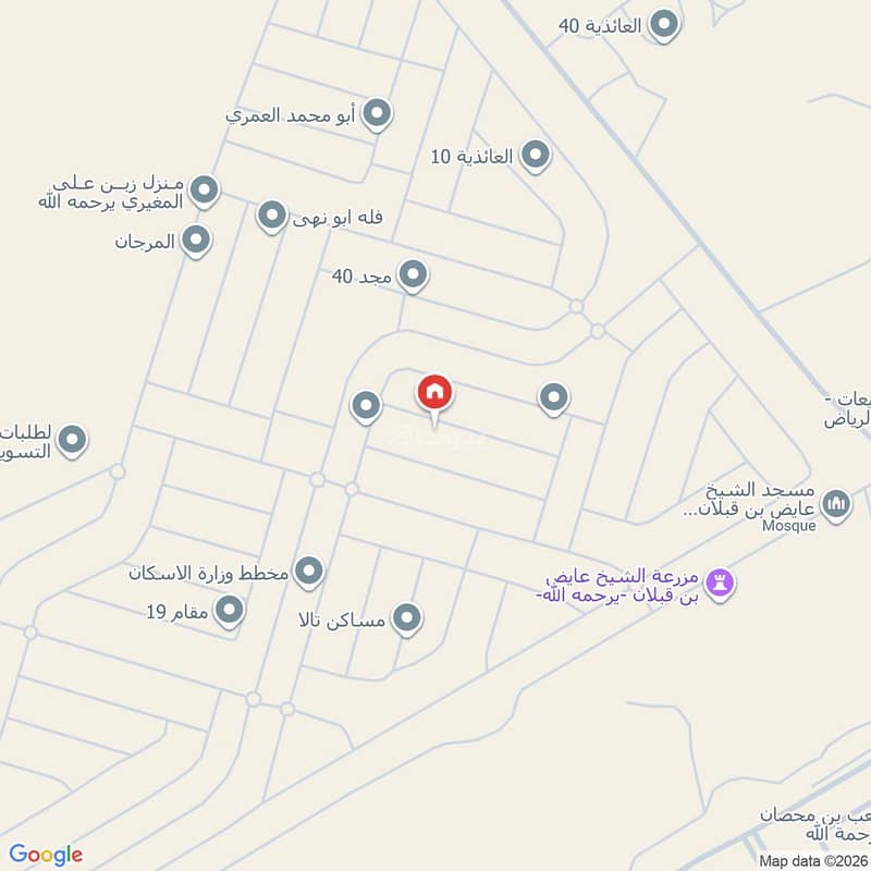 4 bedroom villa in Al Murjan, Riyadh 4